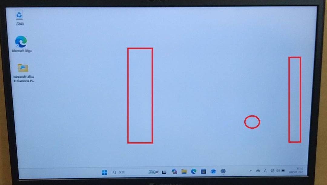 【10世代 i5】13.3型 dynabook G83/FS 16GB オフィス