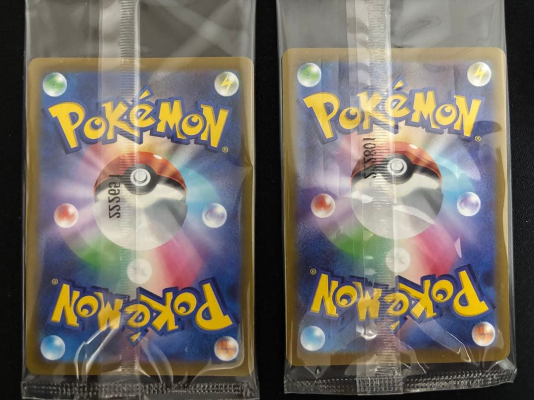 【09】未開封 プロモ ピカチュウ 10枚