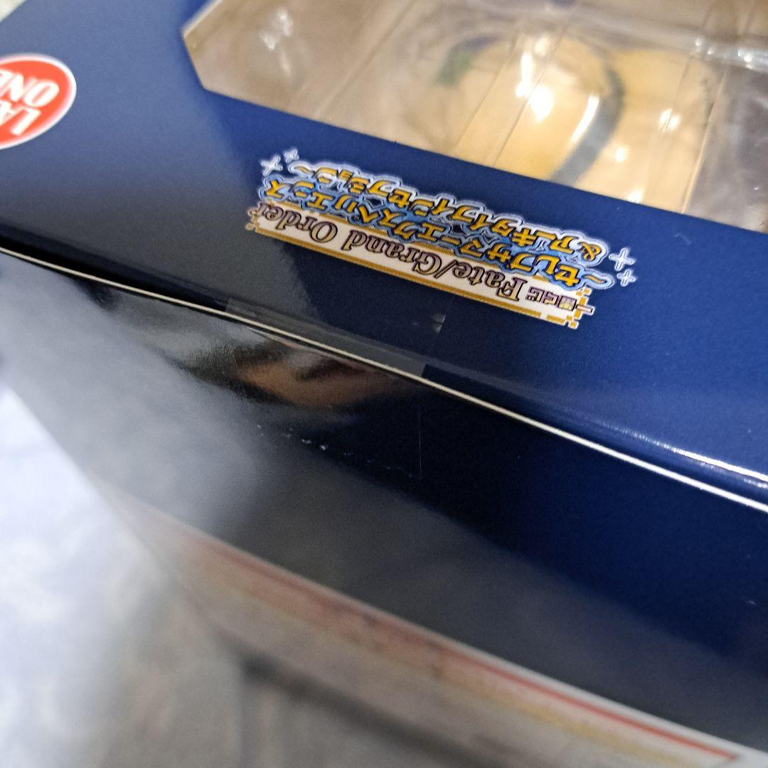 一番くじ　Fate/GrandOrderラストワン賞 エレシュキガル +下位賞