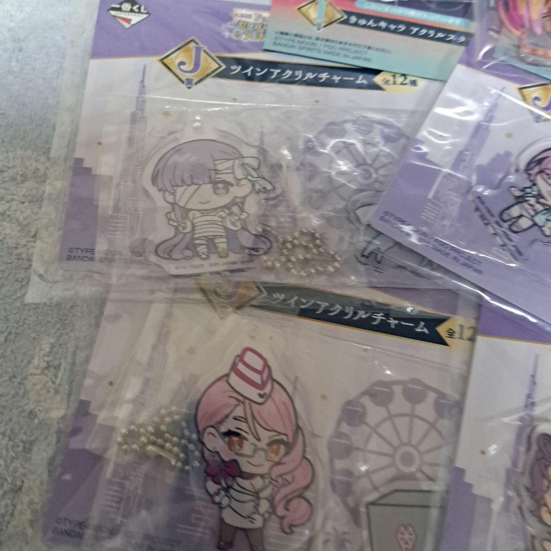 一番くじ　Fate/GrandOrderラストワン賞 エレシュキガル +下位賞