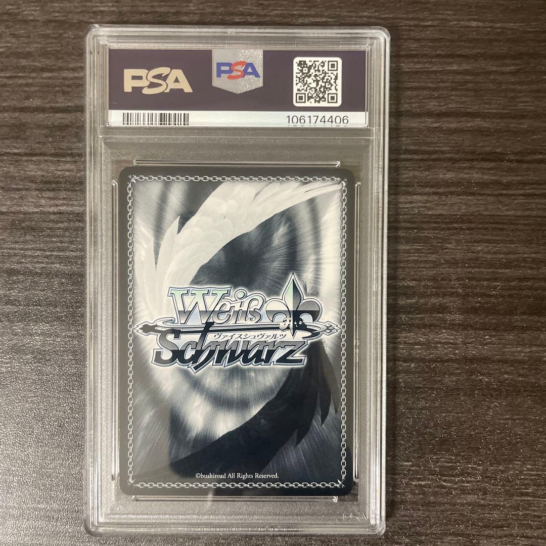 ヴァイスシュヴァルツ ブルーアーカイブ 砂狼シロコ(水着) SP PSA10