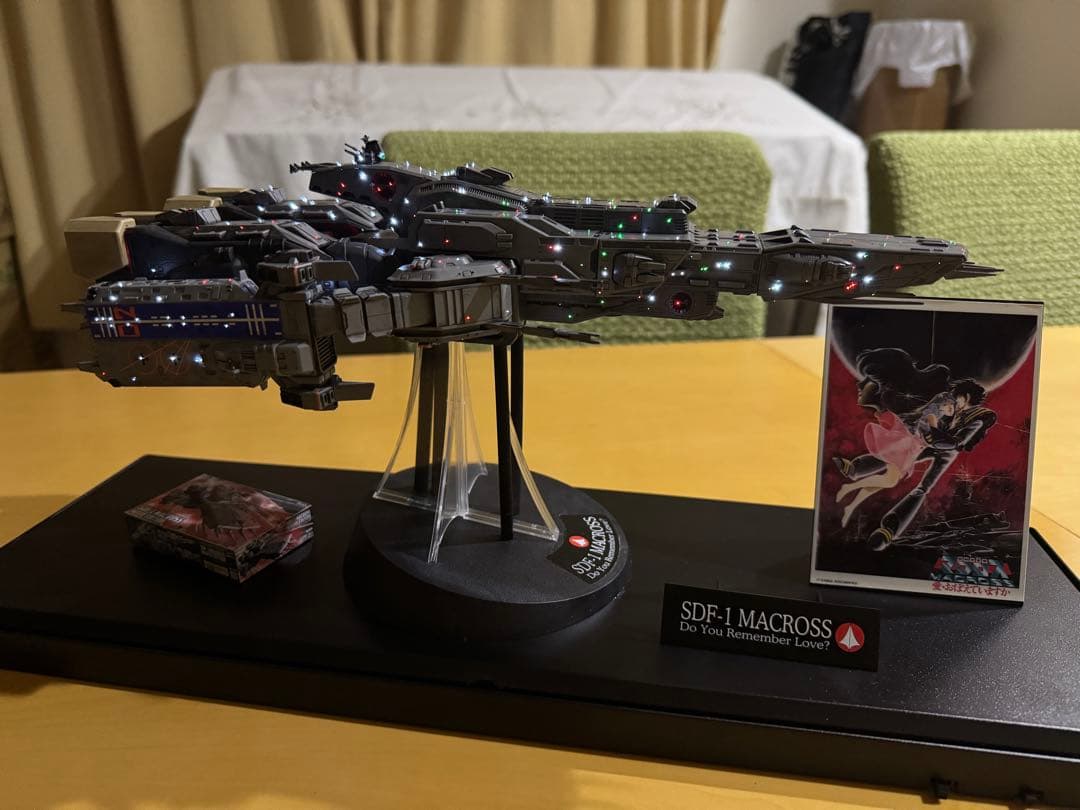 劇場版SDF-1 マクロス 1/4000改 ライティング完成品