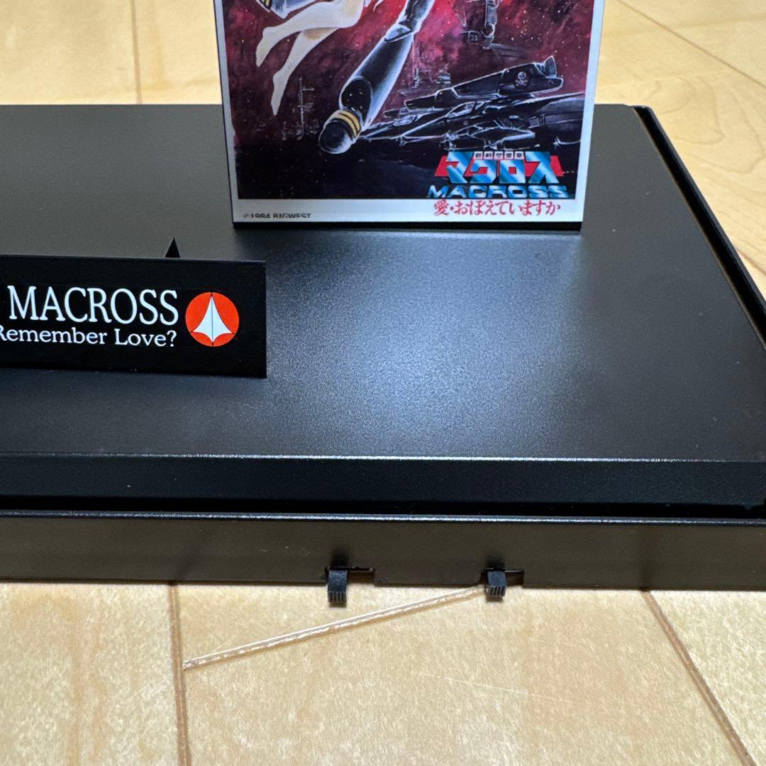 劇場版SDF-1 マクロス 1/4000改 ライティング完成品