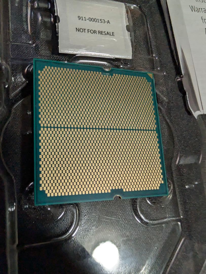 CPU AMD Ryzen 9 7950X3D CPU