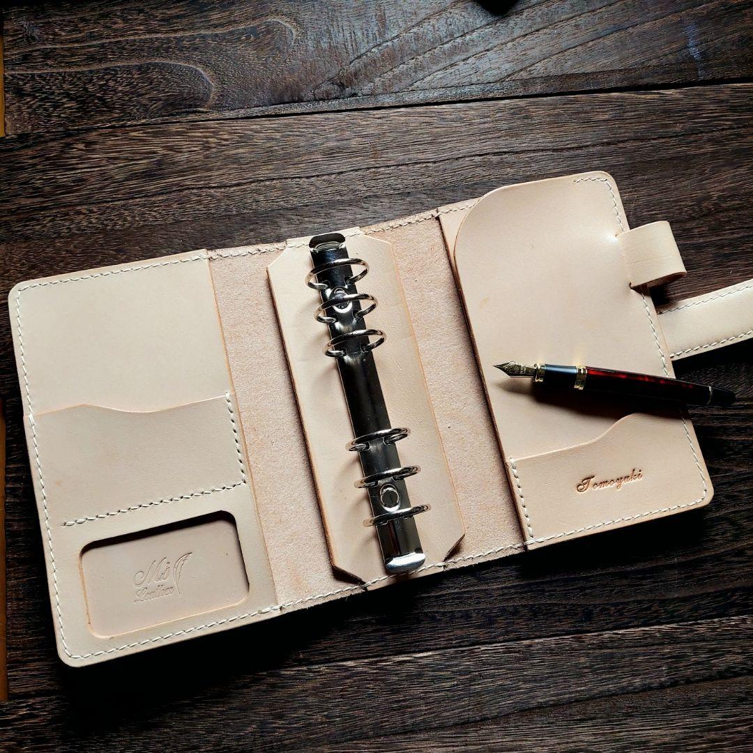 システム手帳カバー バイブルerika