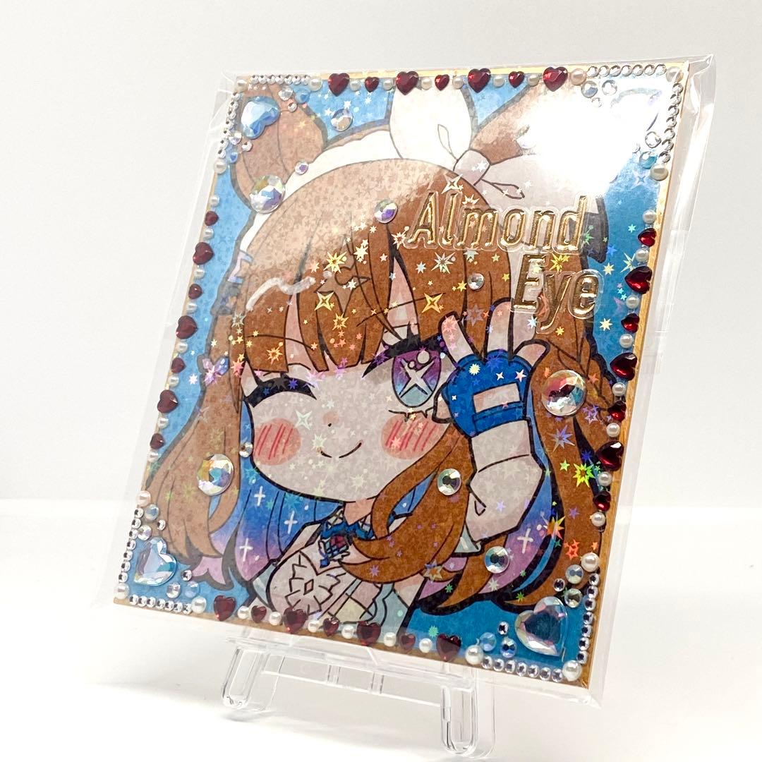 マサ