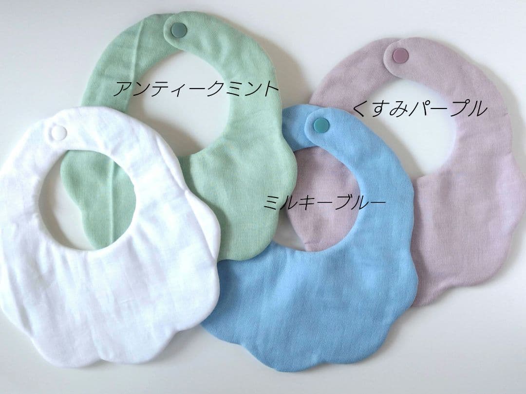 ゆきにょんページ