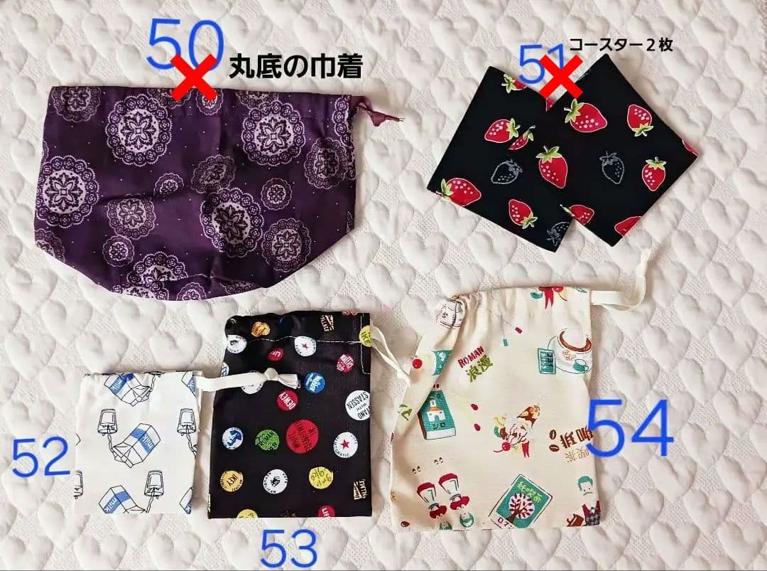 ミニバッグ　人形用