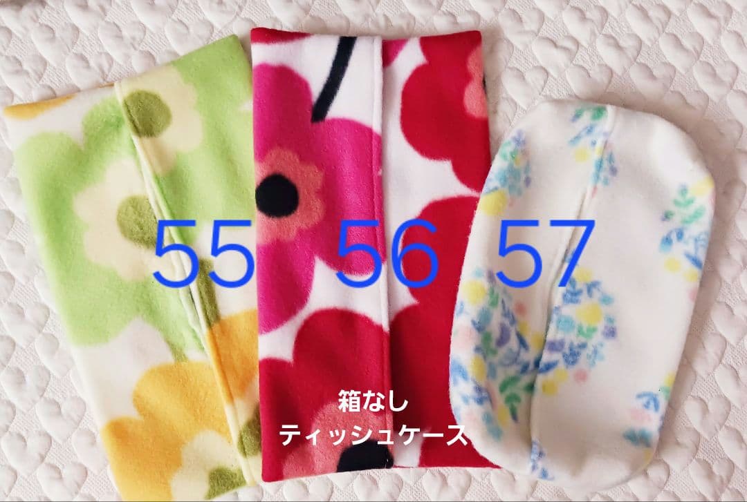 ミニバッグ　人形用