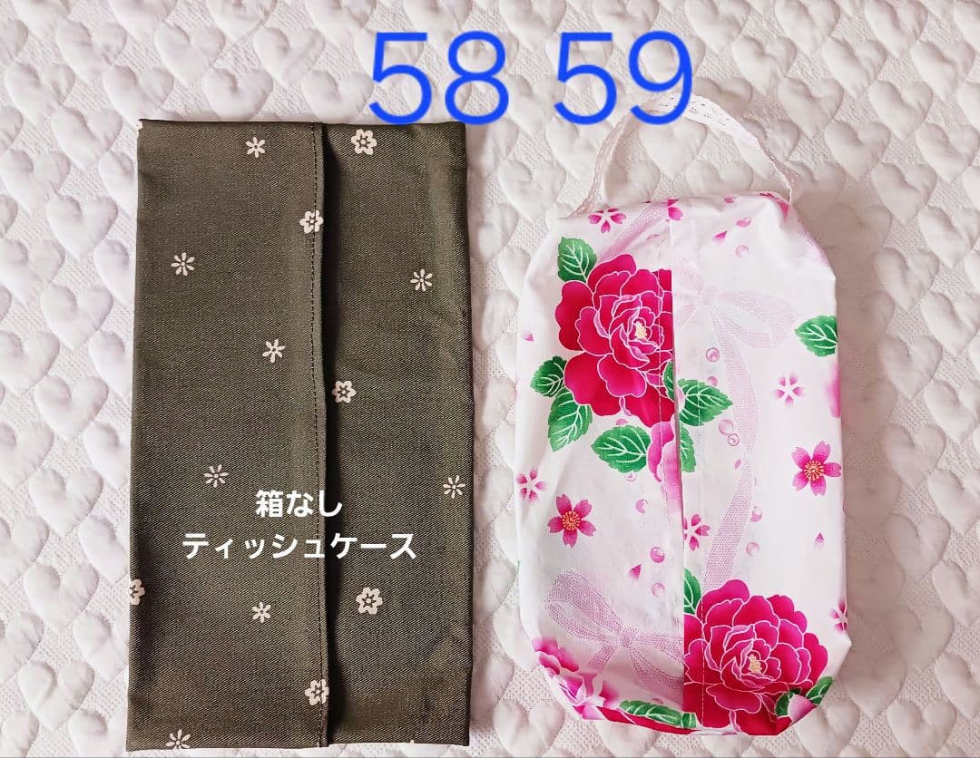 ミニバッグ　人形用