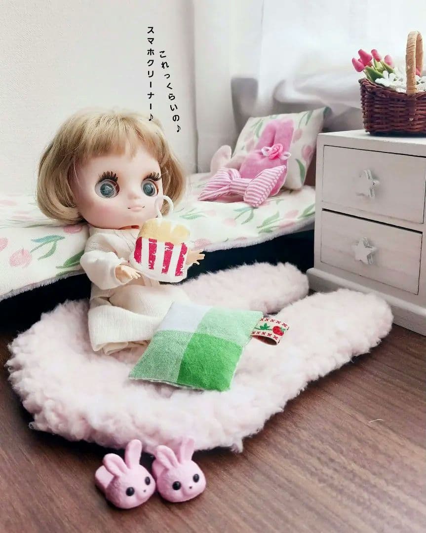 ミニバッグ　人形用