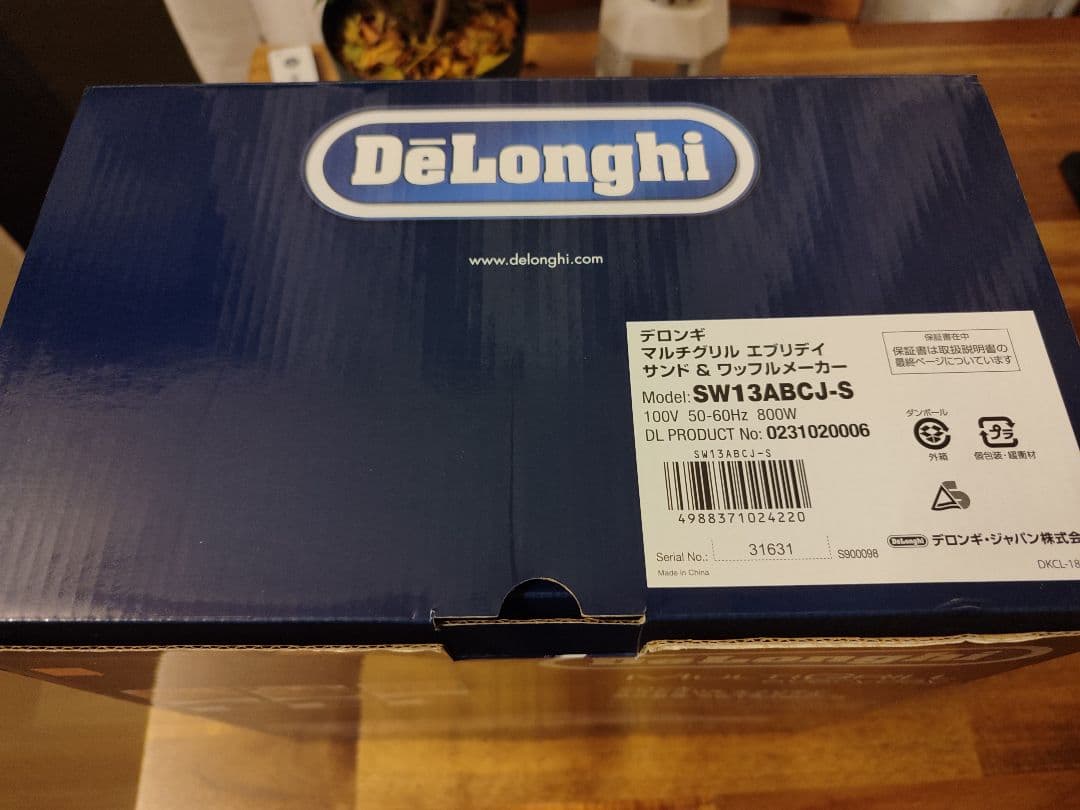 De'Longhi マルチグリル エブリデイ サンド & ワッフルメーカー