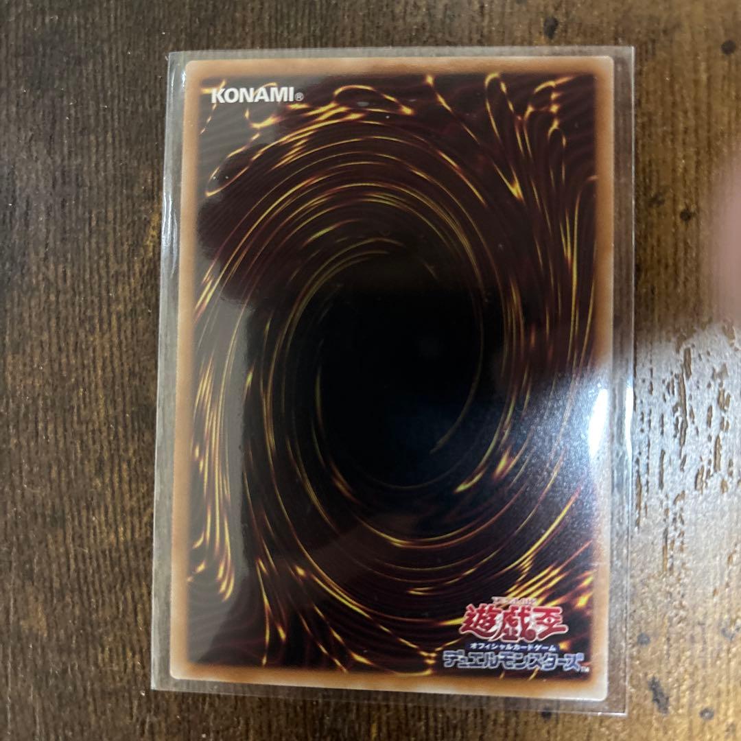 マルチャミー・フフロス プリズマティックシークレットレア