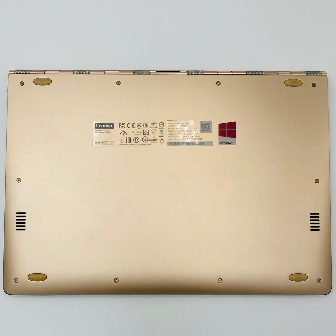 Lenovo Yoga 900S✨m7/8GB/512GB タッチ対応