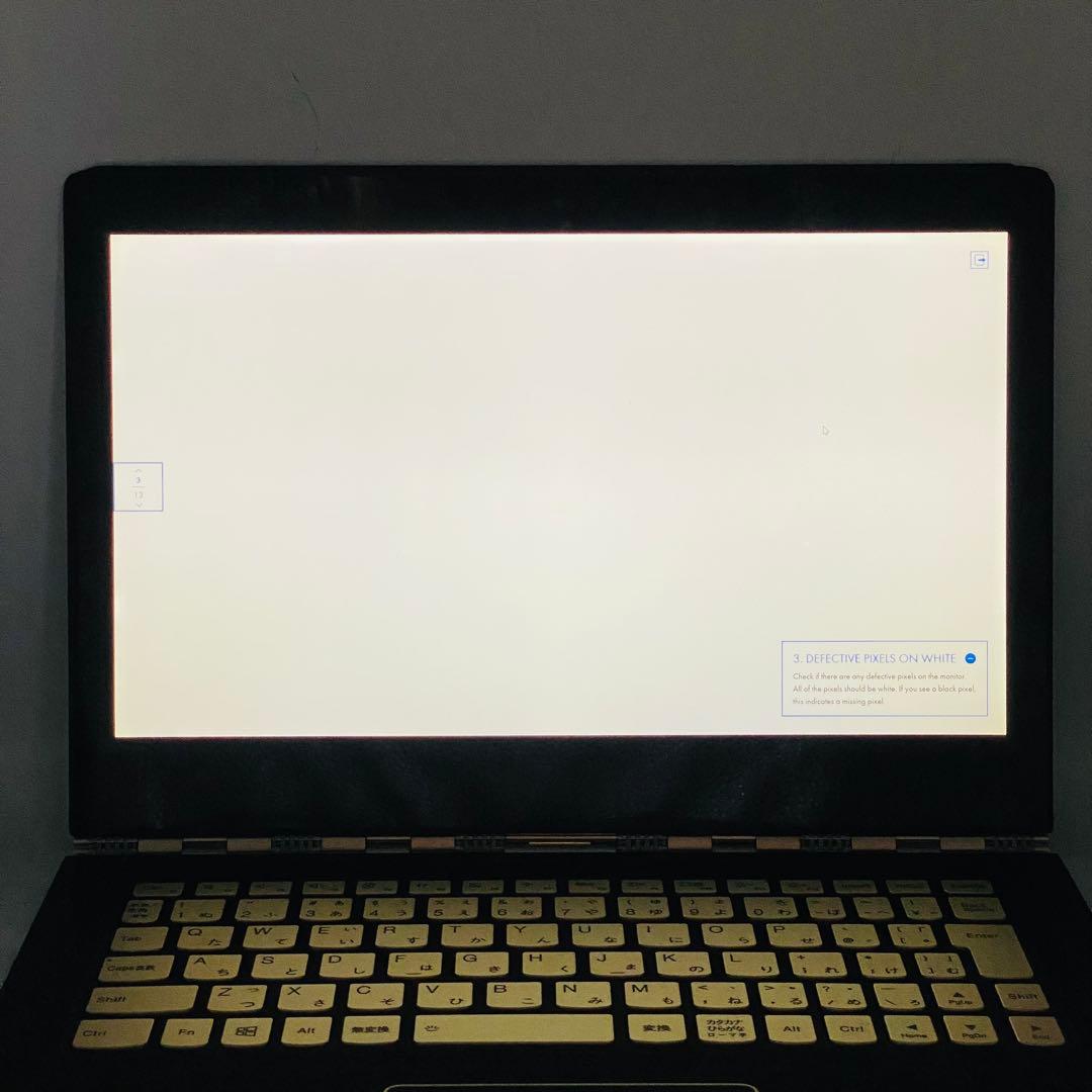 Lenovo Yoga 900S✨m7/8GB/512GB タッチ対応