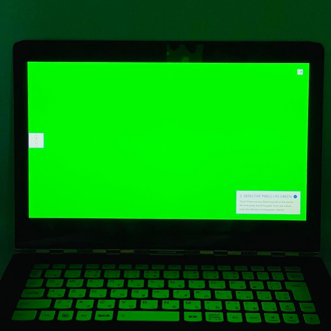 Lenovo Yoga 900S✨m7/8GB/512GB タッチ対応