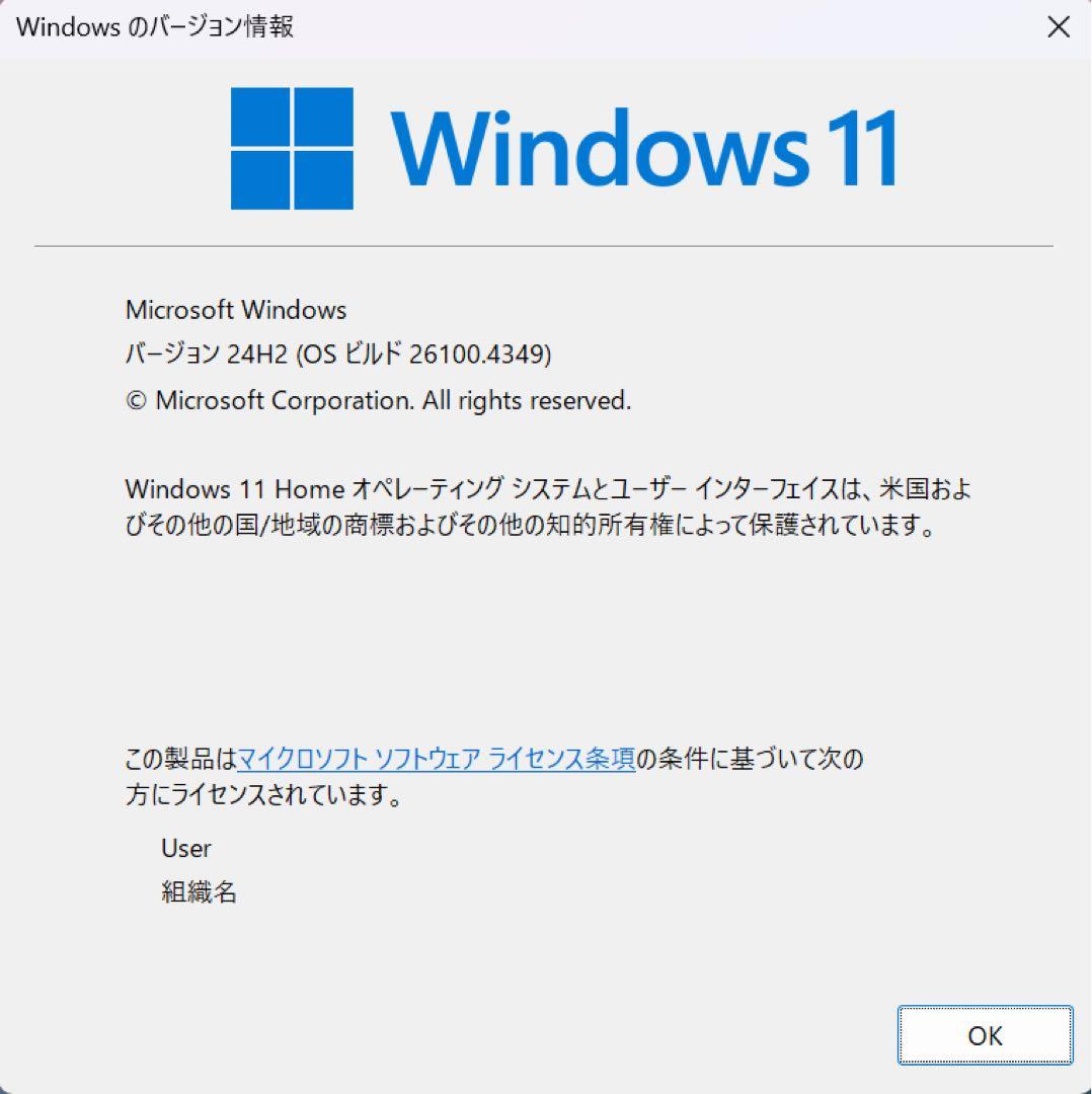 Lenovo Yoga 900S✨m7/8GB/512GB タッチ対応