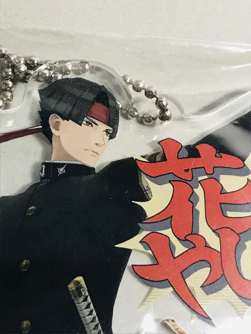 【新品未開封】大逆転裁判　花やしき　亜双義一真　アクリルキーホルダー
