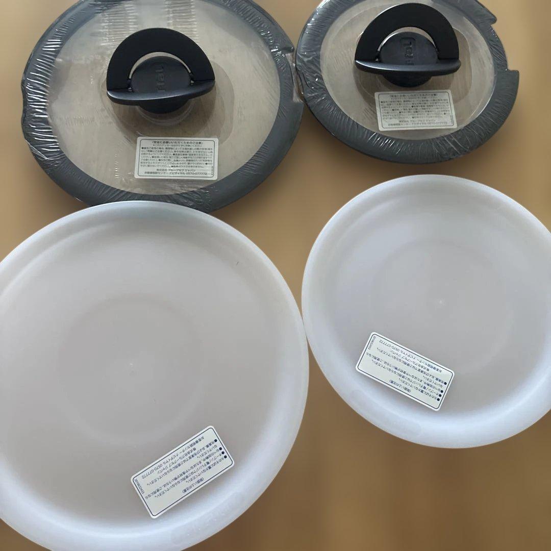 未使用Tefal Ingenio ソースパン20cm・16cm