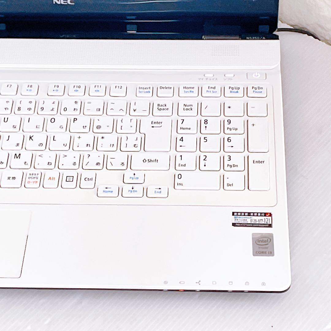 Windows11 ノートパソコン NEC ノートPC 本体 YouTubeに！