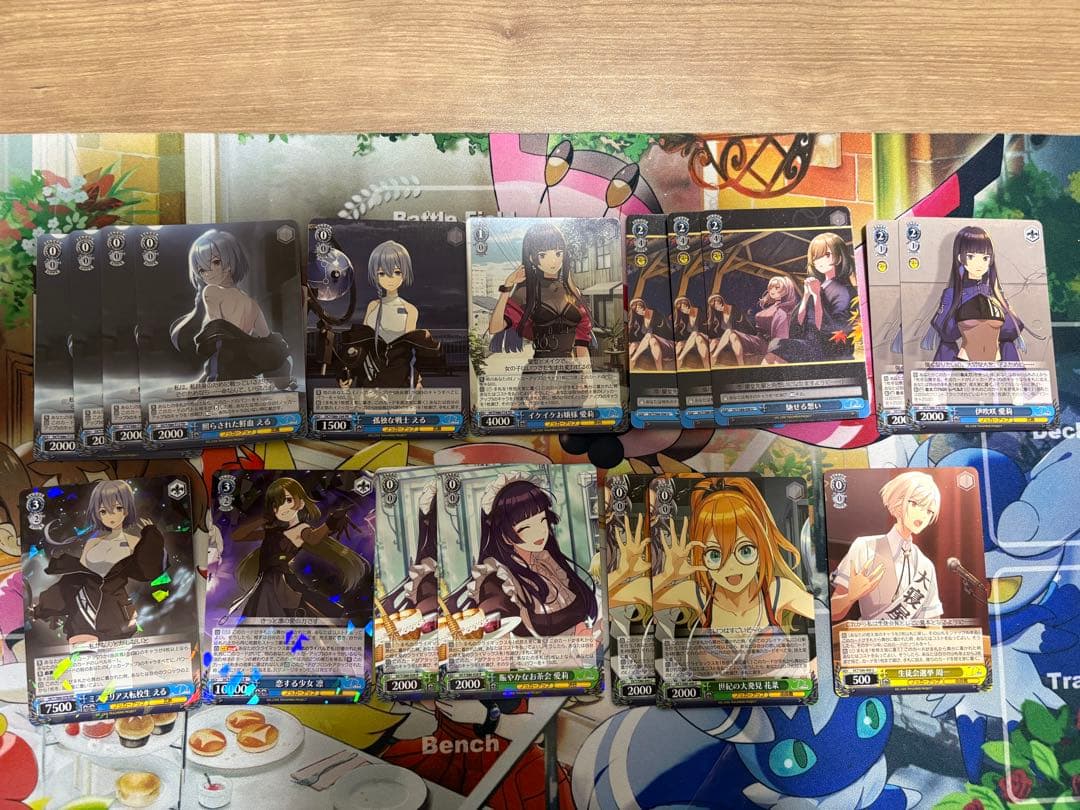 D_CIDE TRAUMEREI　ディーサイドトロイメライ　デッキ　調整パーツ付