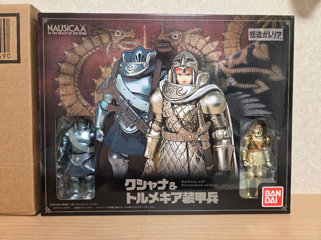 想造ガレリア　風の谷のナウシカ　クシャナ & トルメキア装甲兵　新品