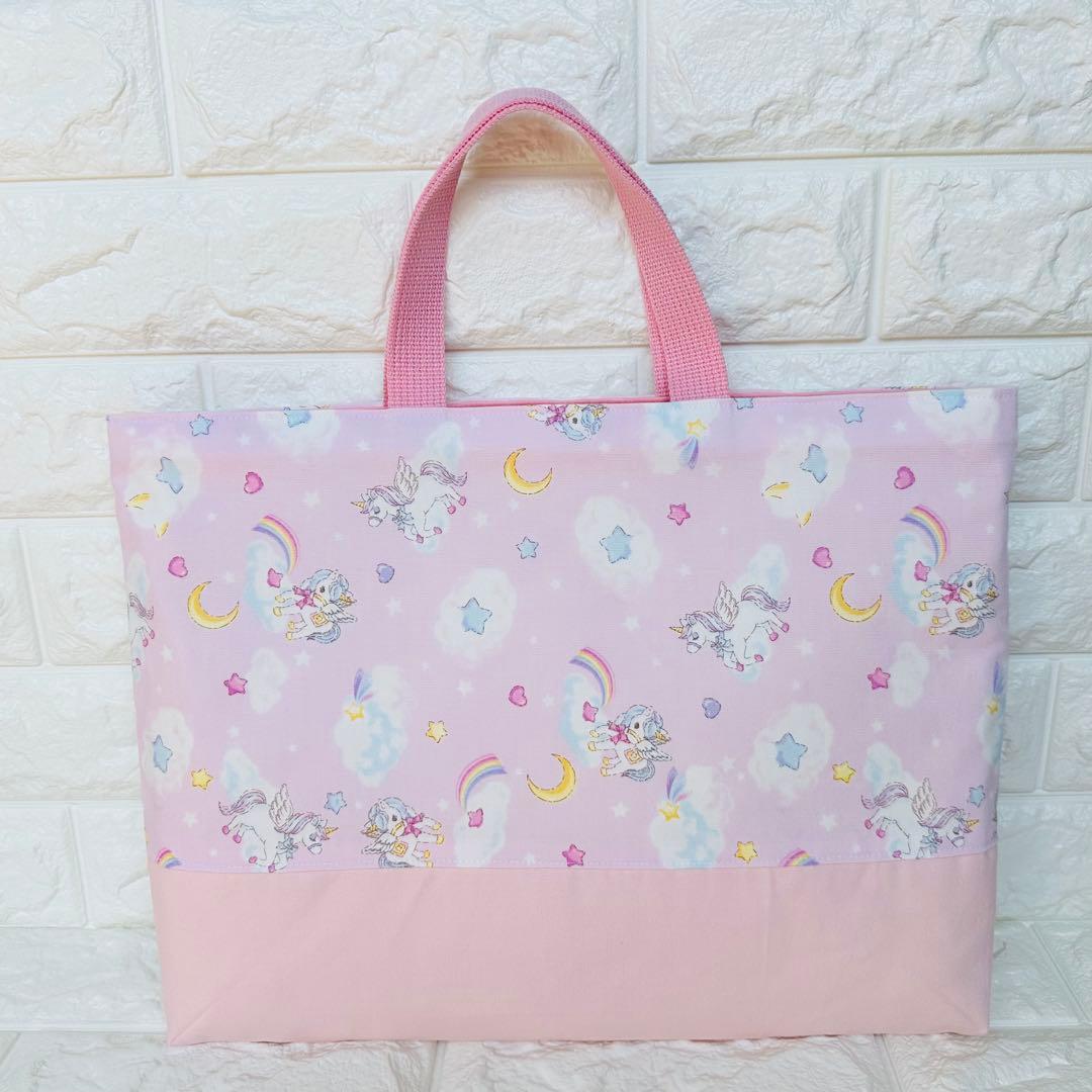 お部屋整理中　ハンドメイド　レッスンバッグ　ランチマット　ヌビ　女の子