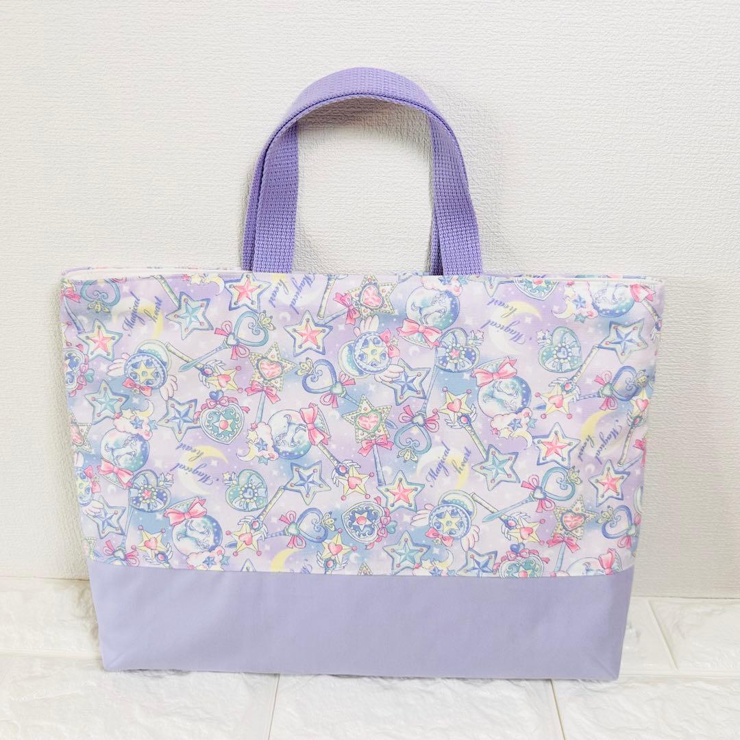 お部屋整理中　ハンドメイド　レッスンバッグ　ランチマット　ヌビ　女の子