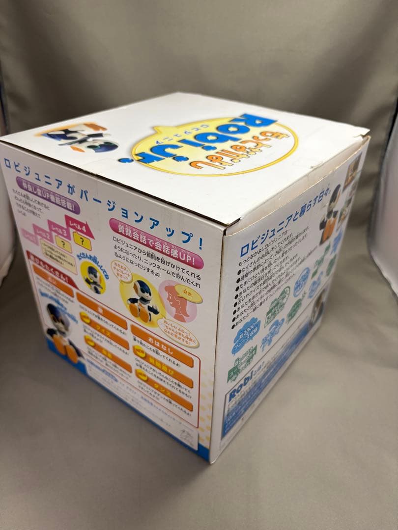 もっとなかよしロビジュニア タカラトミー　取扱説明書付き