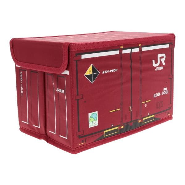 JR貨物コンテナ 折りたたみ式収納ボックス セット