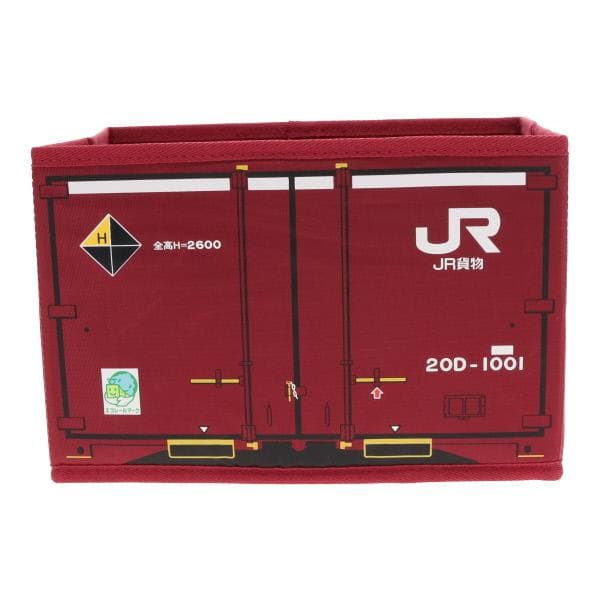 JR貨物コンテナ 折りたたみ式収納ボックス セット