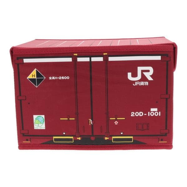 JR貨物コンテナ 折りたたみ式収納ボックス セット