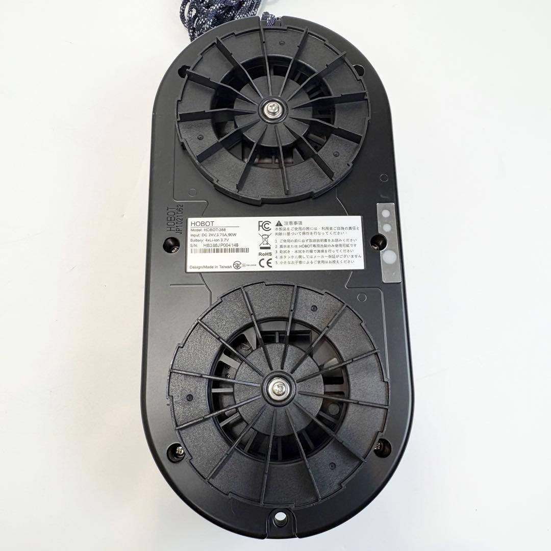 窓拭きロボット HOBOT-388 リモコン付 クロス14枚 箱付