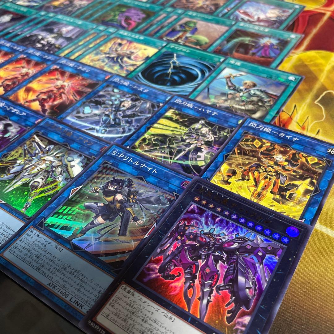 大会優勝構築 閃刀姫デッキ レイ ロゼ キアノス エンゲージゼロ 閃刀姫＝ゼロ