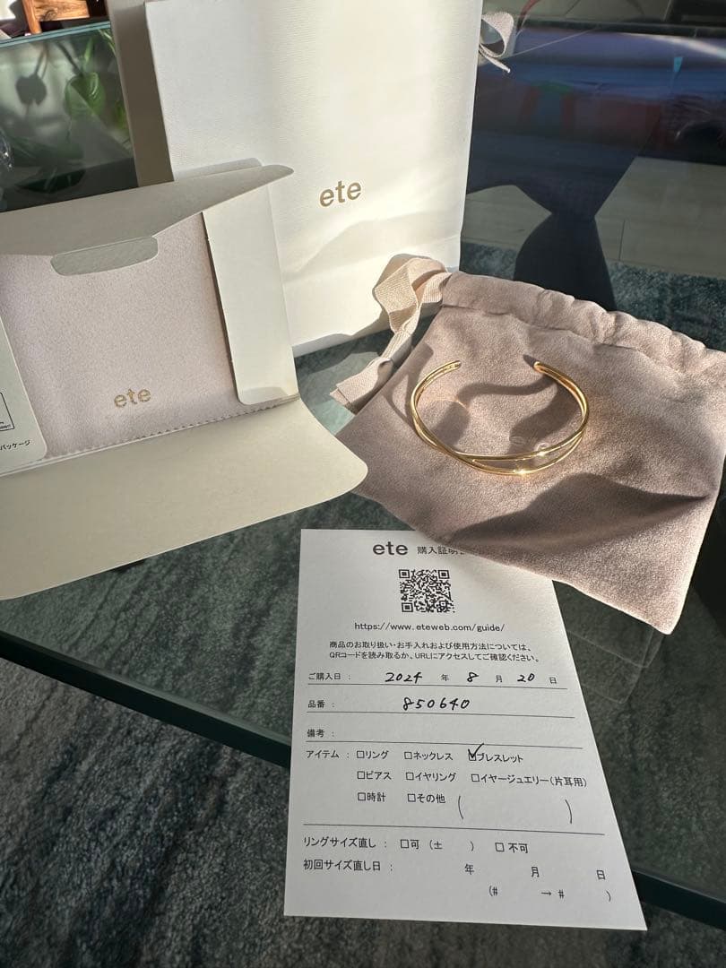 ete エテ バングル　ブレスレット