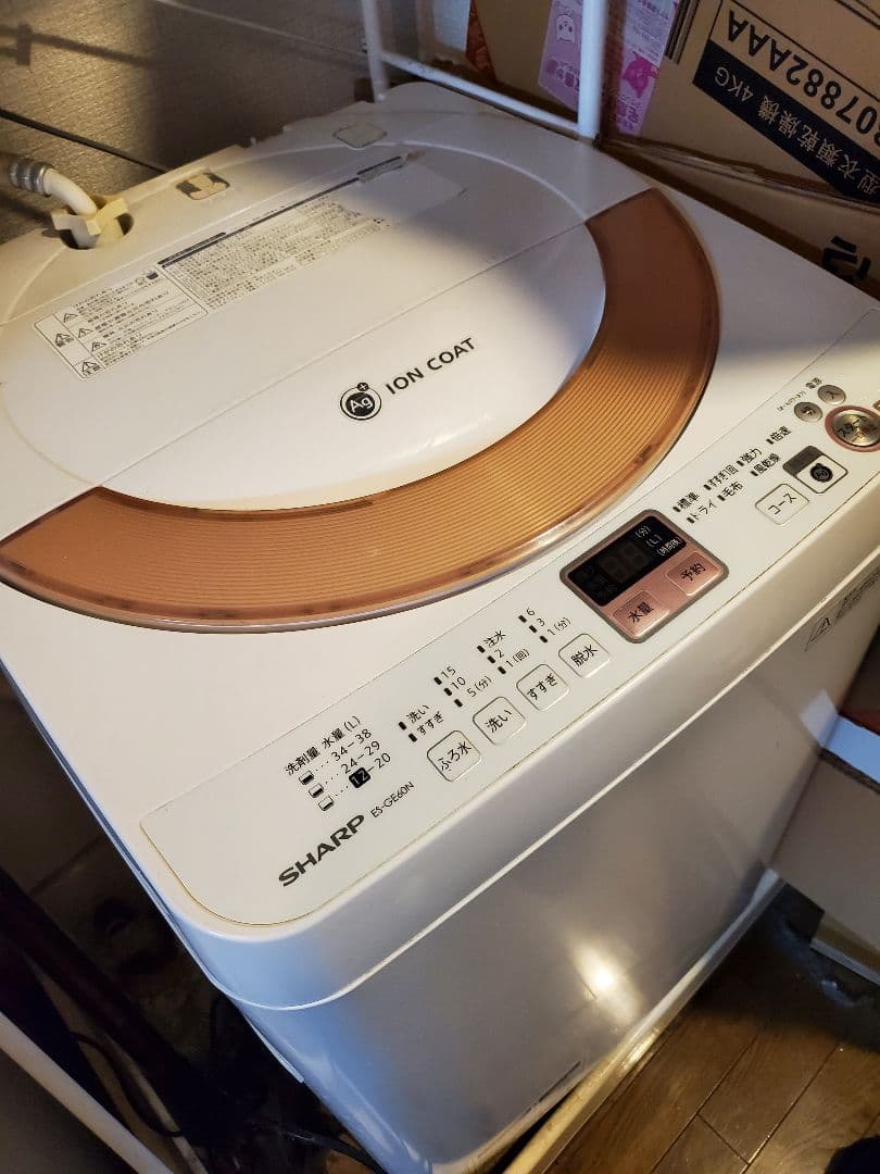 SHARP es-ge60n 洗濯機 送料無料