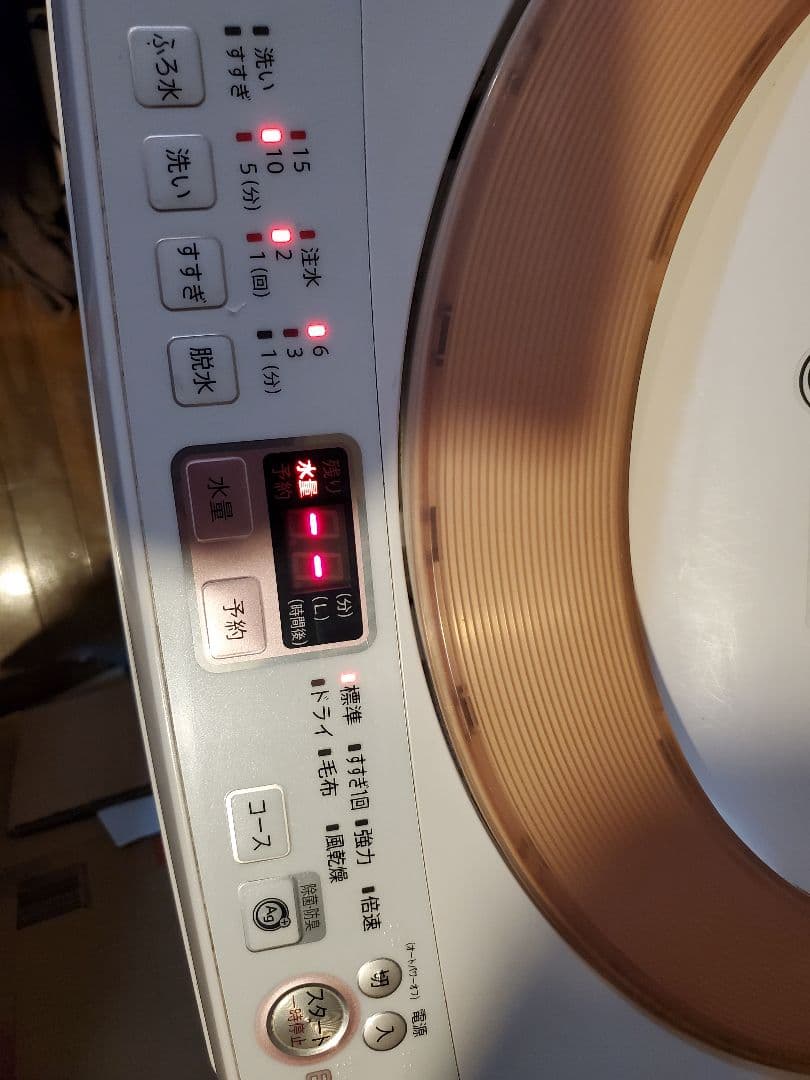 SHARP es-ge60n 洗濯機 送料無料