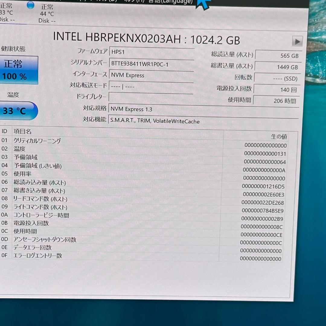 Windowsノート本体 HP Spectre x360 15 OLED i7 16G1T GTX1650