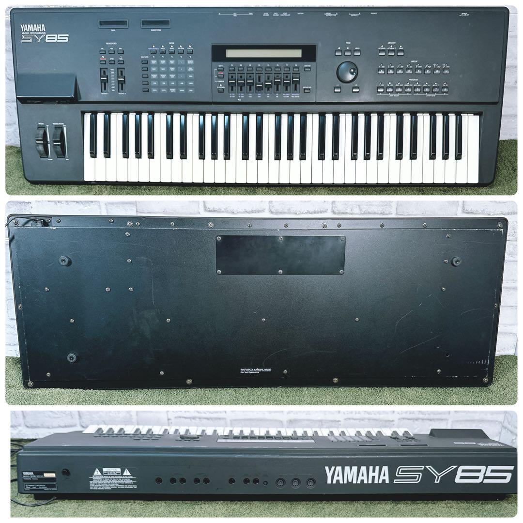 名機 YAMAHA SY85 ワークステーション シンセサイザー ヤマハ 61鍵