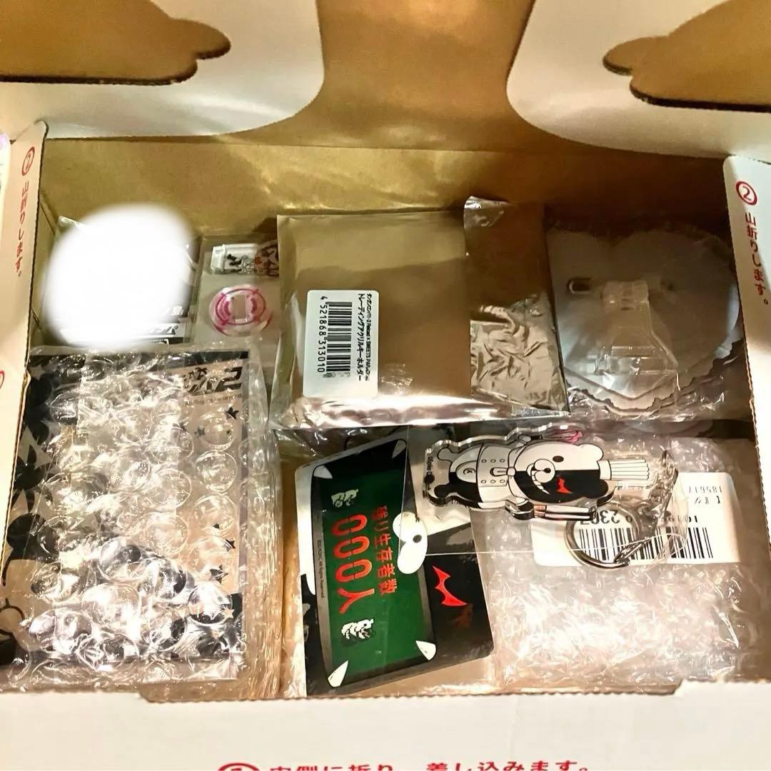 ダンガンロンパ　20点セット　まとめ売り　モノクマ　江ノ島盾子　大神さくら