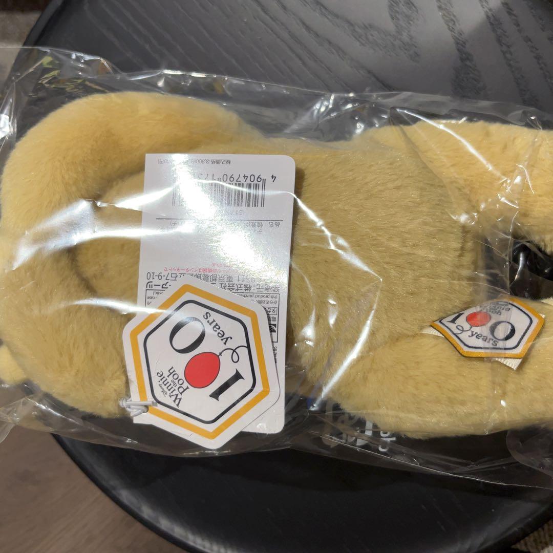 くまのプーさん展 100周年 会場限定 情景ぬいぐるみ　ハチ　松屋銀座