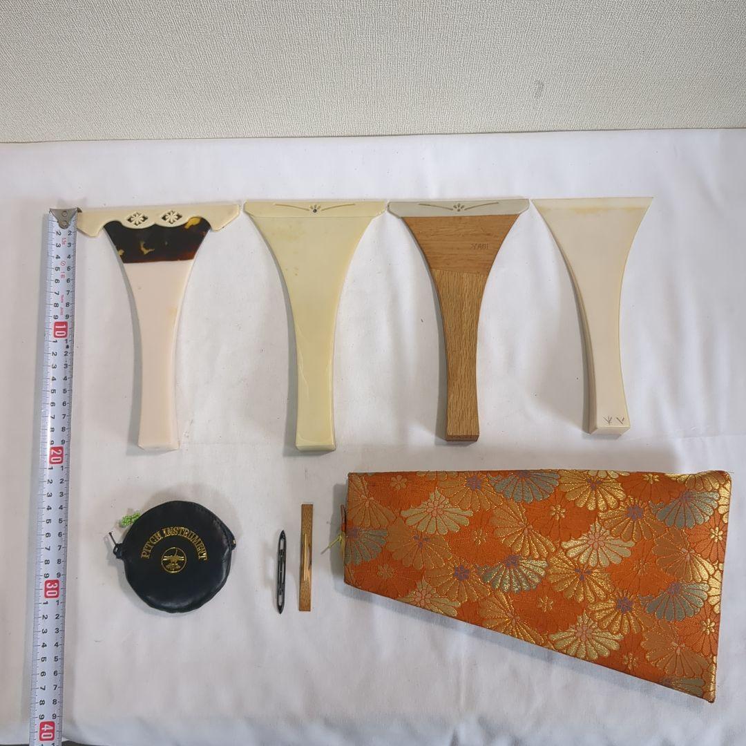 【訳あり】 三味線 鼈甲 撥 まとめ売り