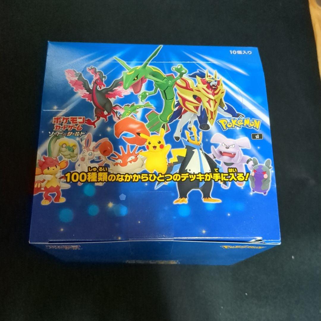 ポケモンカードゲーム スタートデッキ 100 12個セット