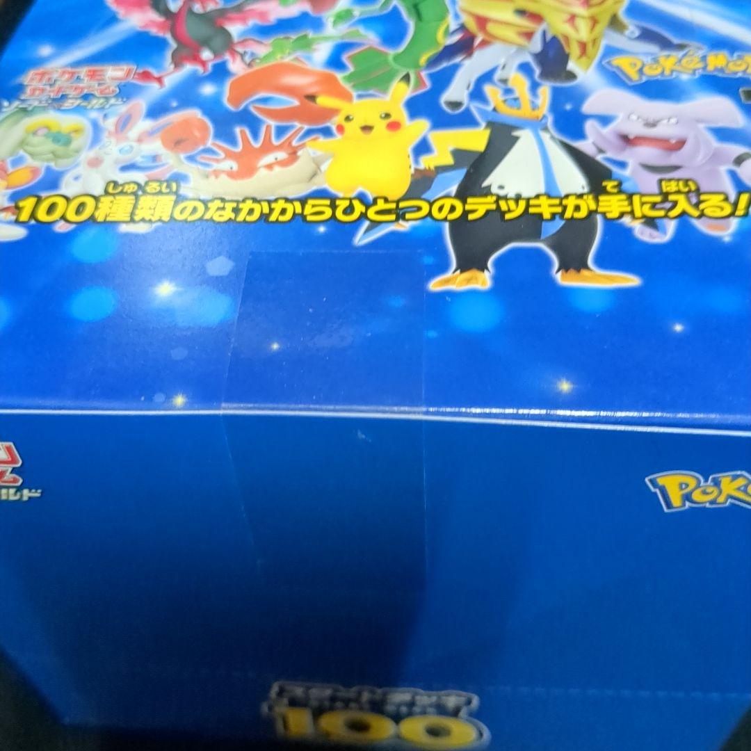 ポケモンカードゲーム スタートデッキ 100 12個セット