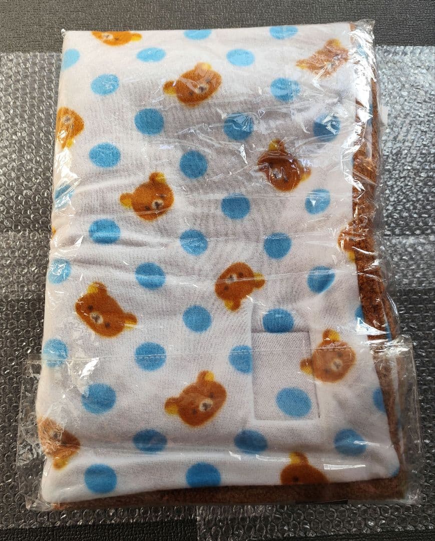 リラックマストア限定ぬいぐるみ　Mサイズ