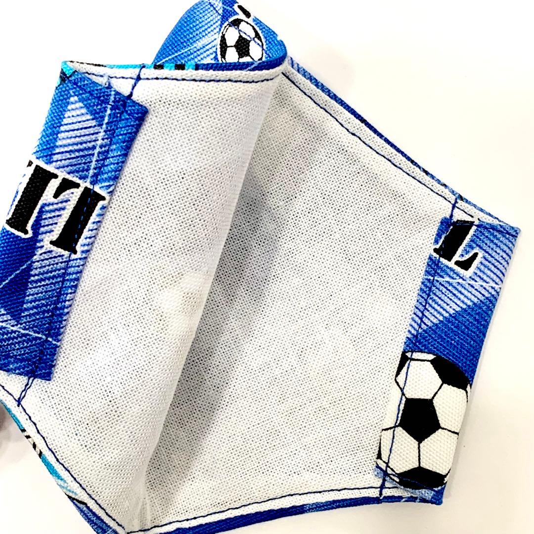 No.646 オーダーマスク　サッカー　ユニフォーム　コート　ハンドメイド