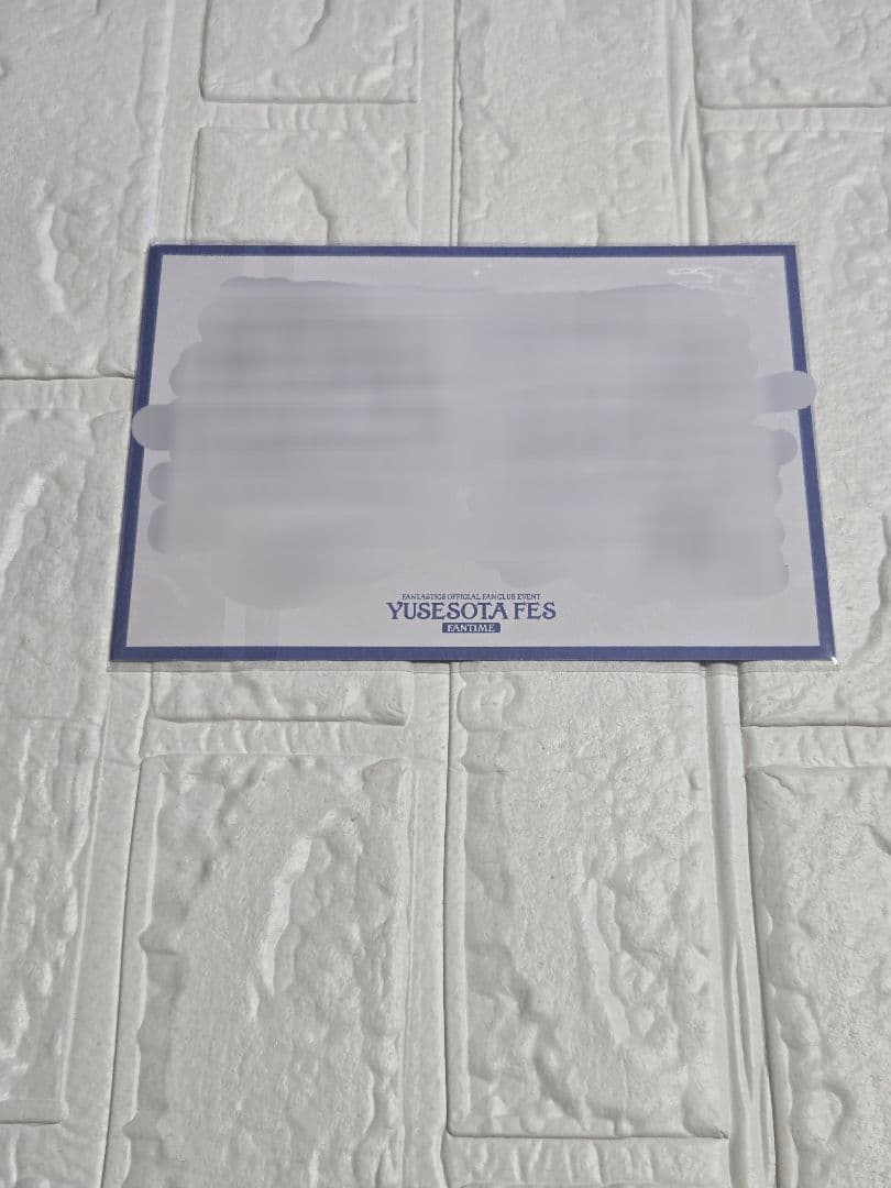 FANTASTICS ゆせそたフェス ポストカード