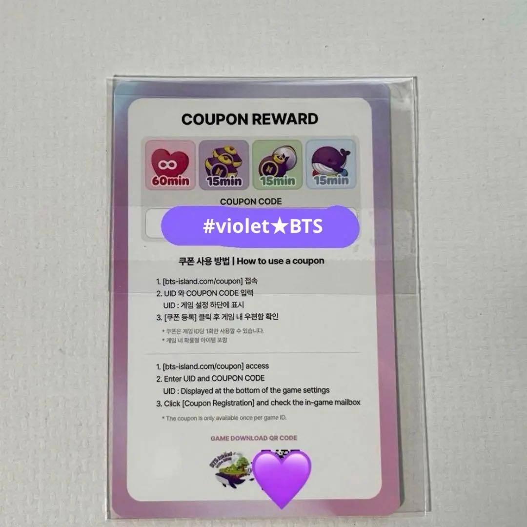 RM BTS  In the Seom 2024 FESTA トレカ