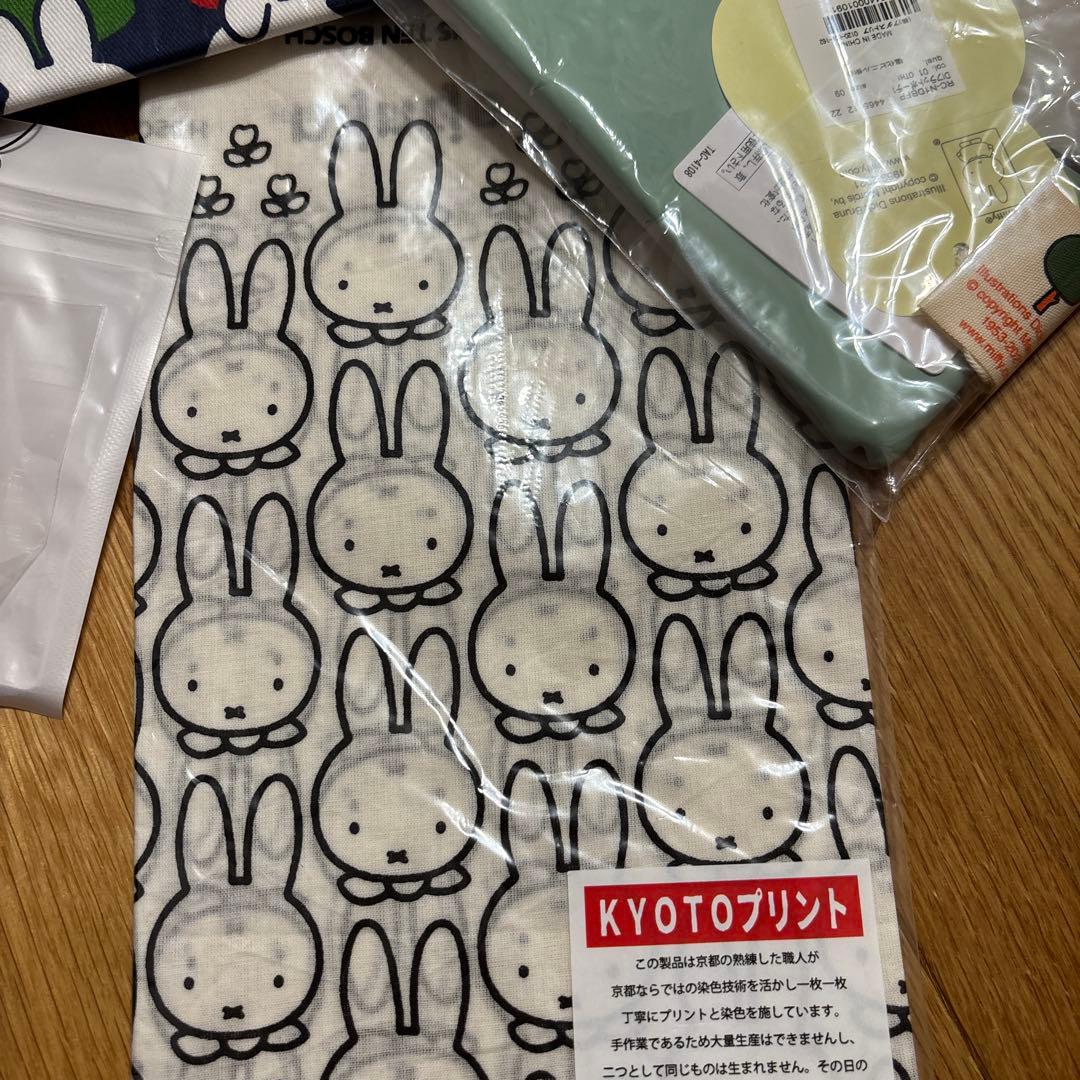 ミッフィー　セット　スマホリング　スタディオクリップ