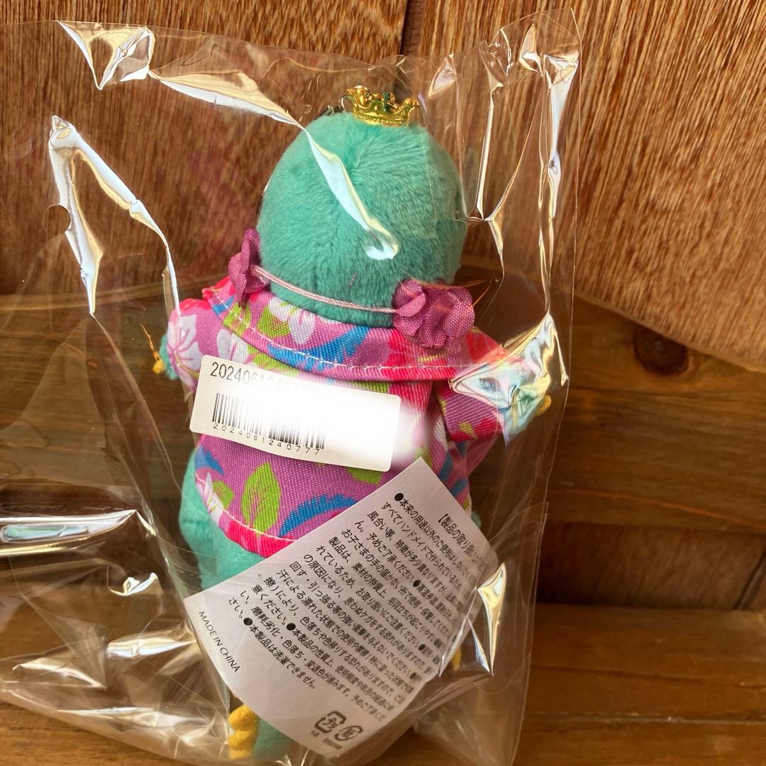 超特急 アロハ 25th 生誕 ぬいぐるみ アロサウルス